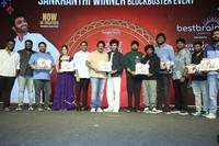 Nari Nari Naduma Murari Movie Grand Success Meet